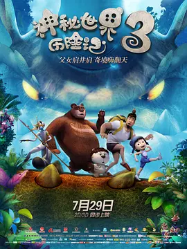 樱花草在线社区www中国